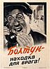 Аватар для hhsmr