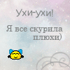 ������ ��� ��������