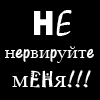������ ��� ����������