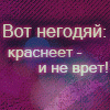������ ��� �����